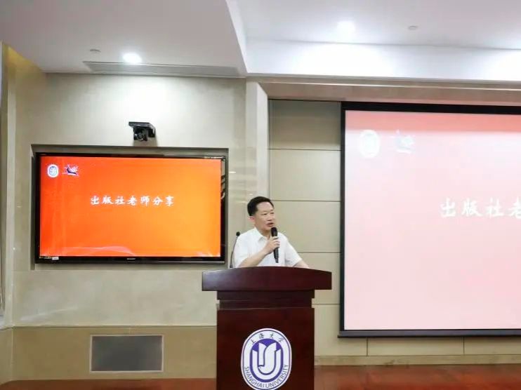 8AD3919A2EB02DAFA9A376ABA24_4196C76F_982D