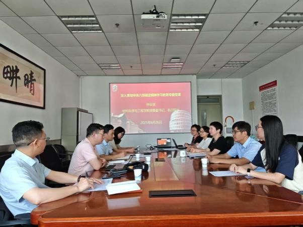 UU国际(中国区) - 官方网站