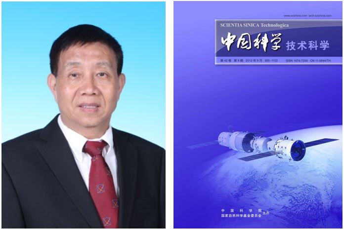 UU国际(中国区) - 官方网站