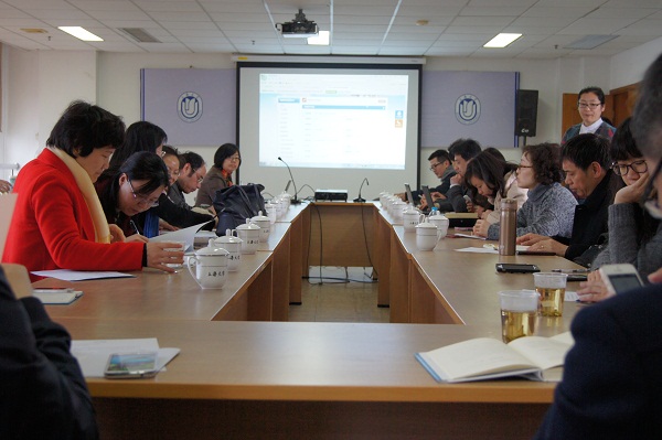 UU国际(中国区) - 官方网站