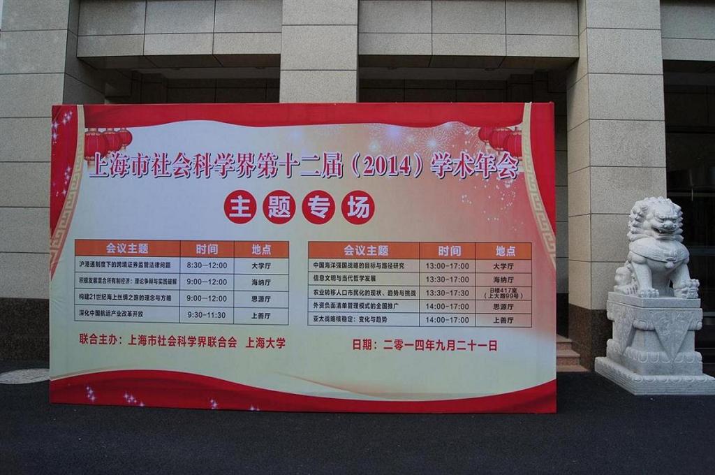 UU国际(中国区) - 官方网站