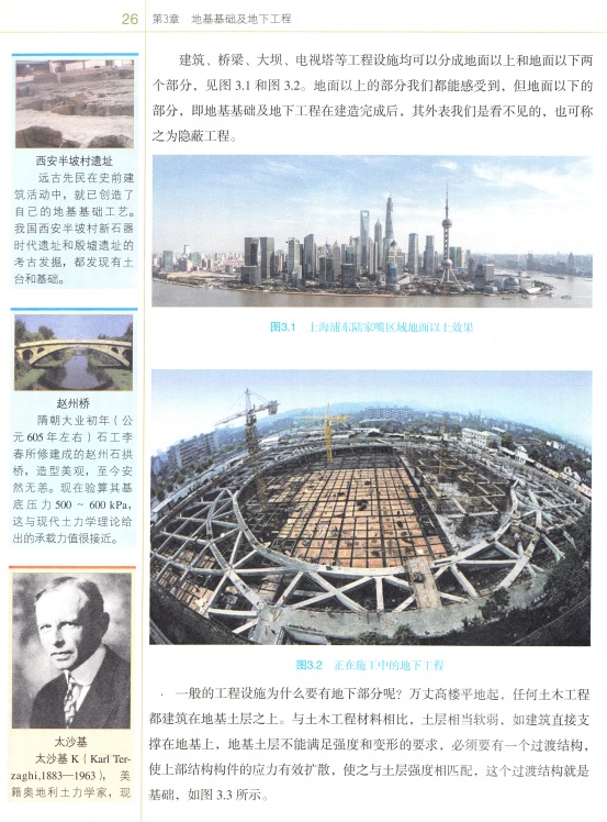 UU国际(中国区) - 官方网站