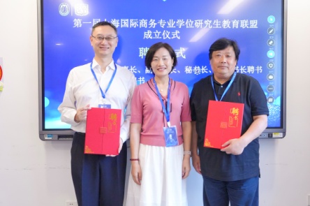 UU国际(中国区) - 官方网站