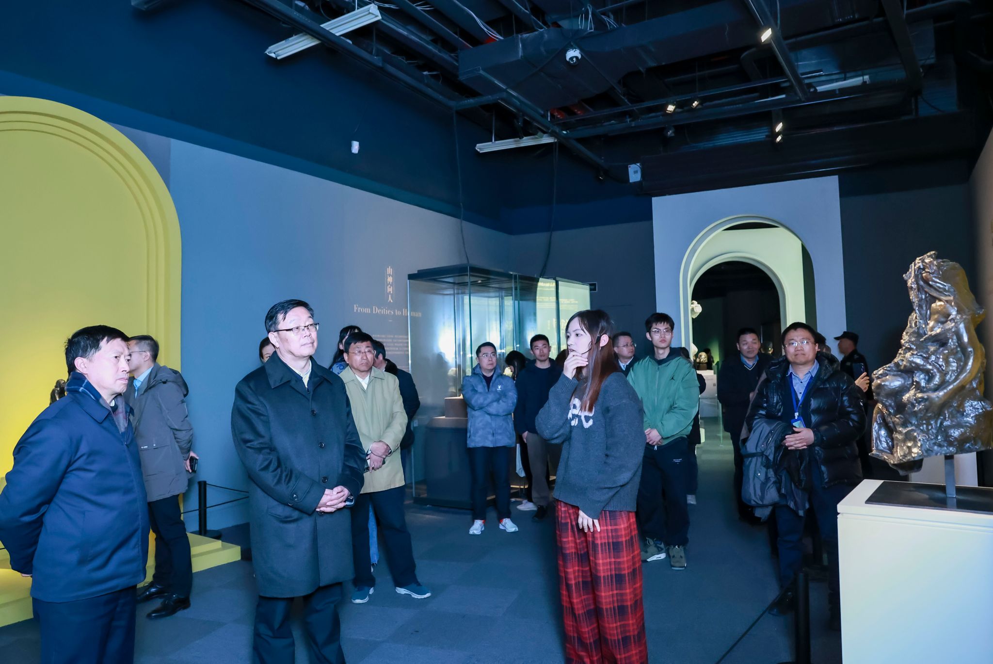 UU国际(中国区) - 官方网站