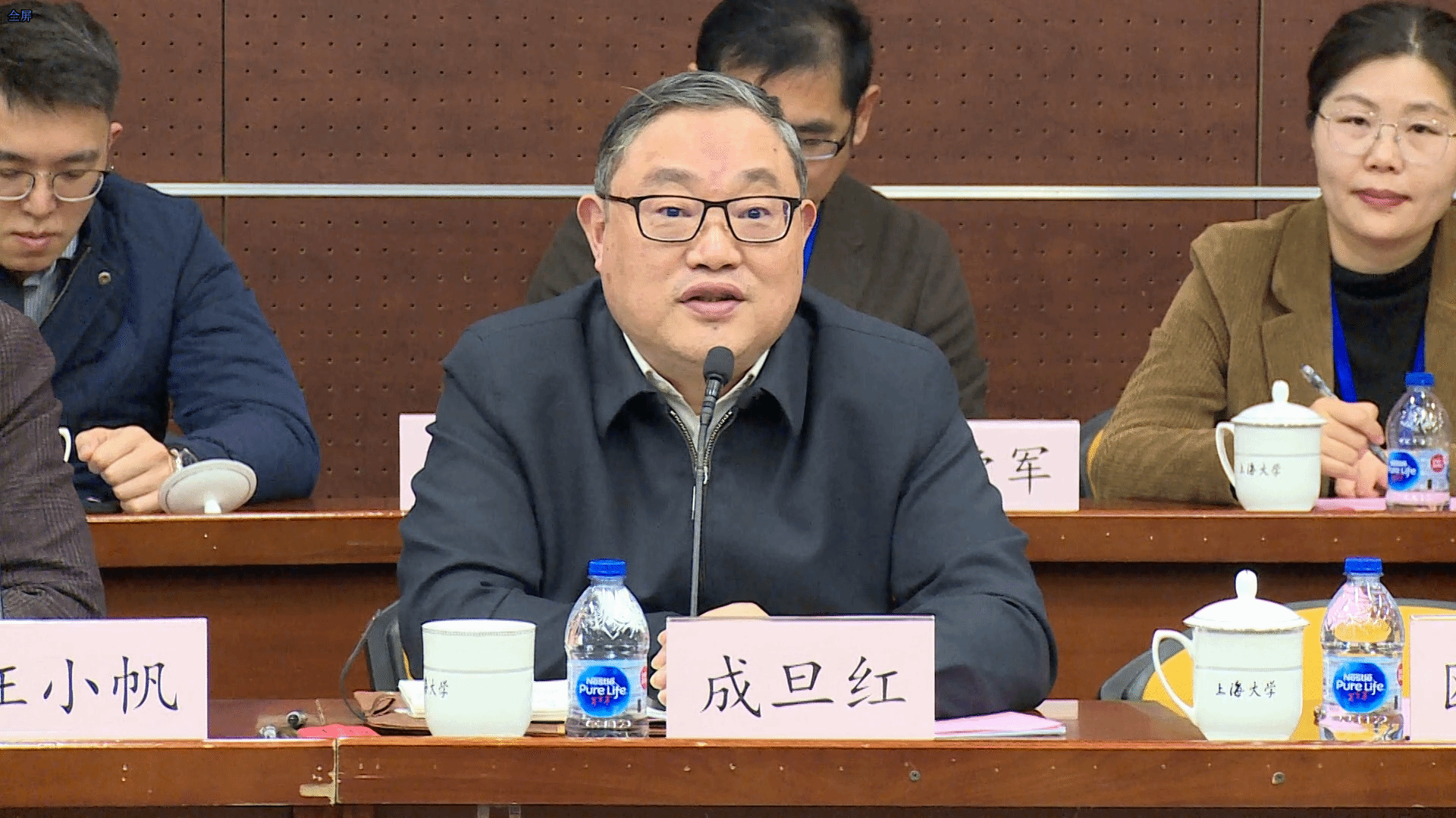 E0EAFE3DCAC582CB5F733E4D938_F514C094_CBB62