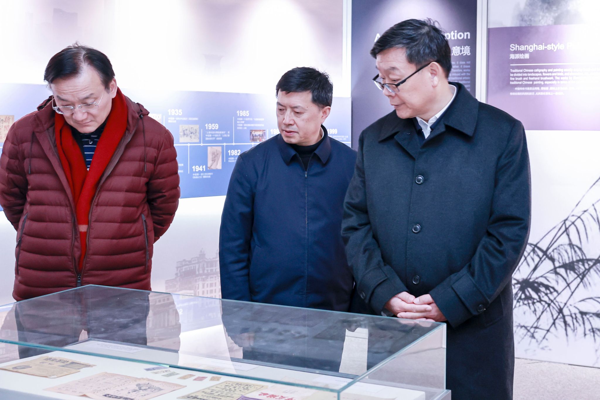 UU国际(中国区) - 官方网站