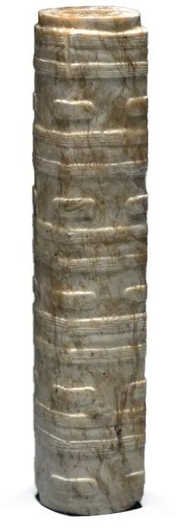 UU国际(中国区) - 官方网站