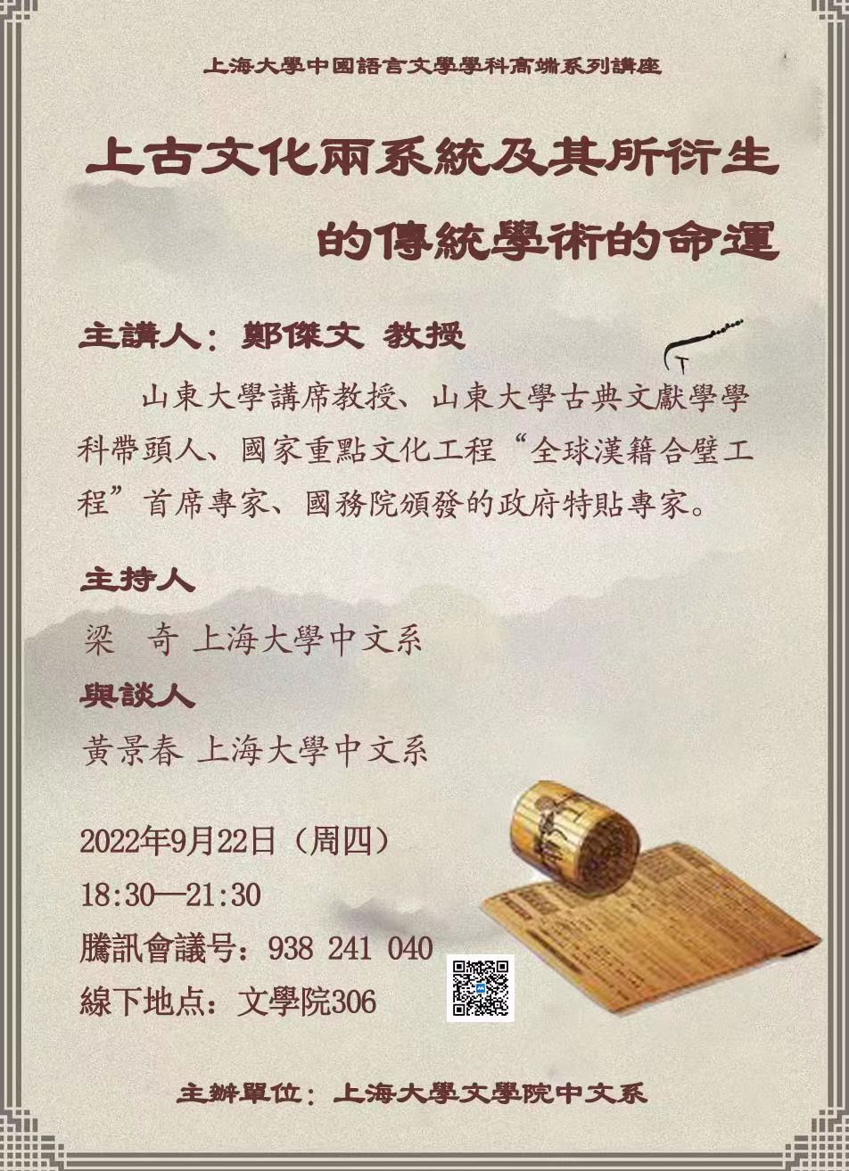 UU国际(中国区) - 官方网站