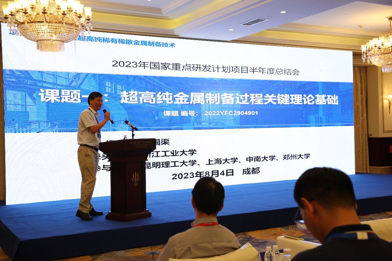 3A70D11806DF37FA0C7F15E1D56_B1A0B32C_2DEBF