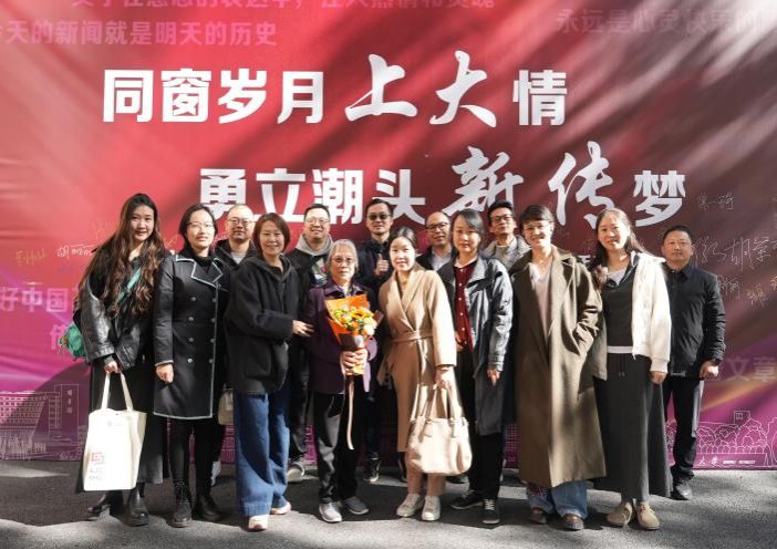 UU国际(中国区) - 官方网站