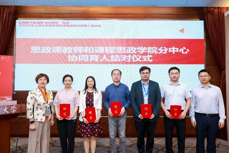 FFDA06BFCBAC6F8D33146C99C60_FDE98BF7_1876D