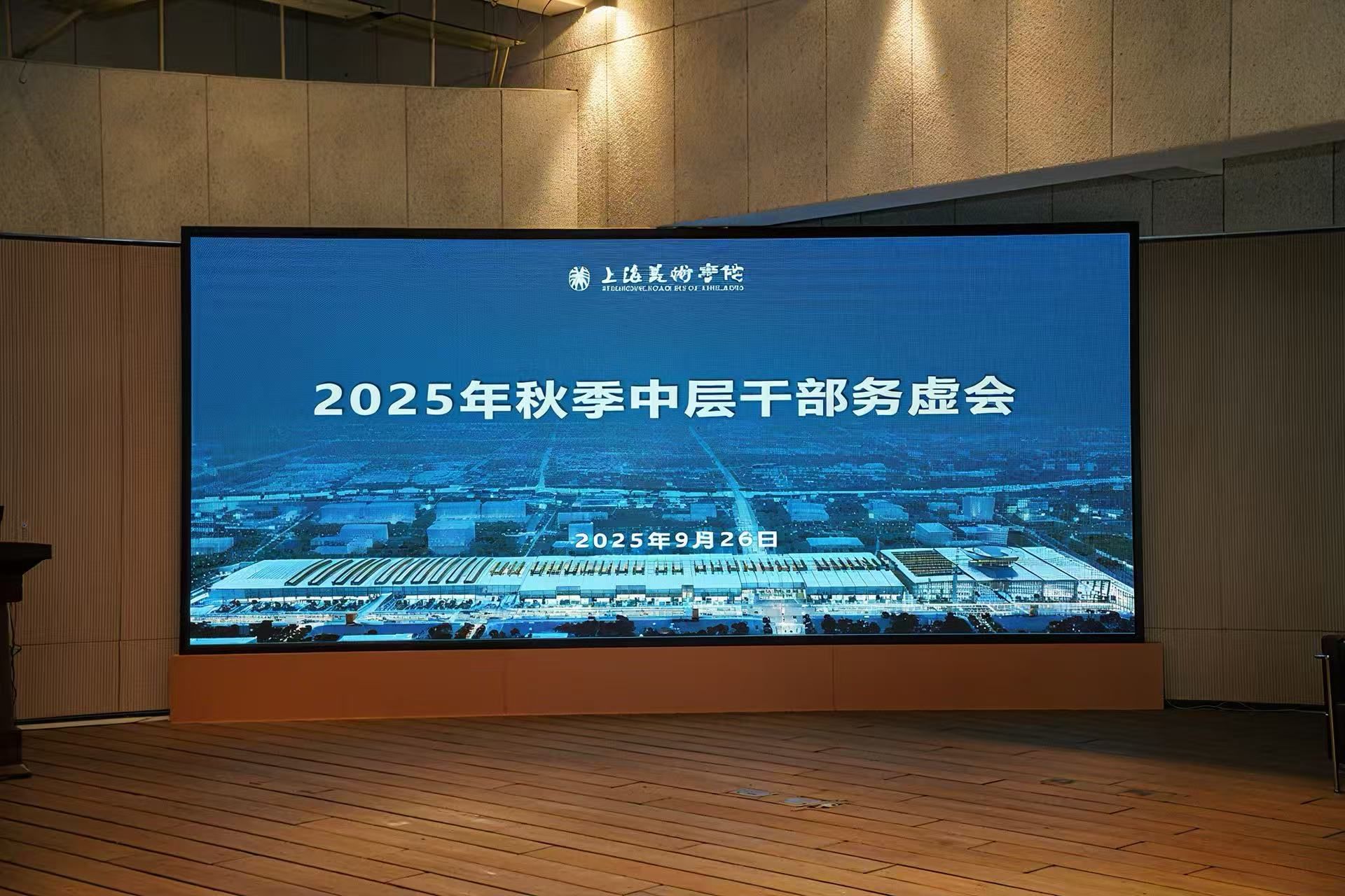 0A1DB9A5D18244DC9C4B7AA6276_BD77C765_5E62A