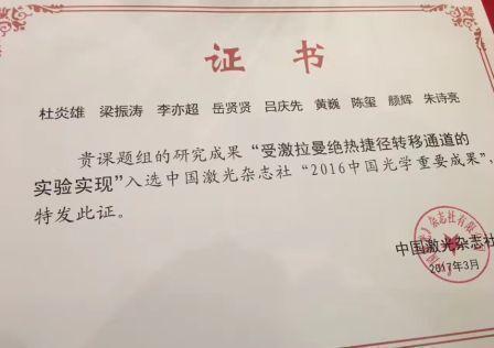 UU国际(中国区) - 官方网站