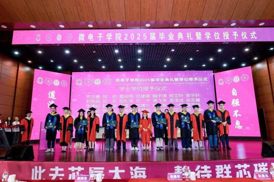 B0DF27A1499B7A0DA25EAC28350_60E5713F_1B915