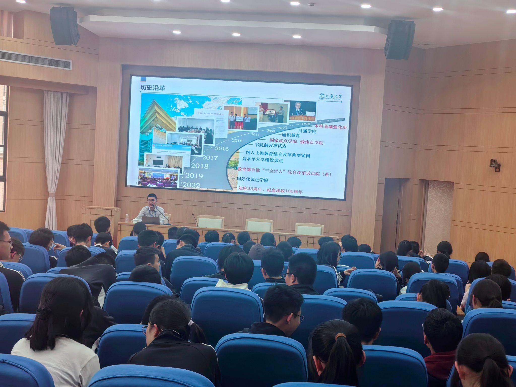 FF27219134CAA45F176484DA2E9_95DCBB8D_4F3B5