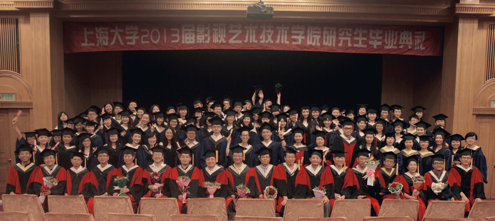 UU国际(中国区) - 官方网站