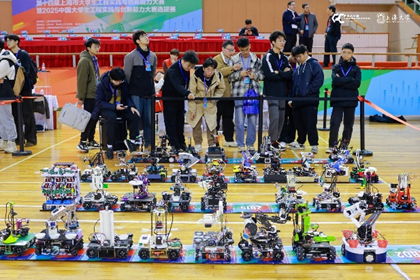 UU国际(中国区) - 官方网站