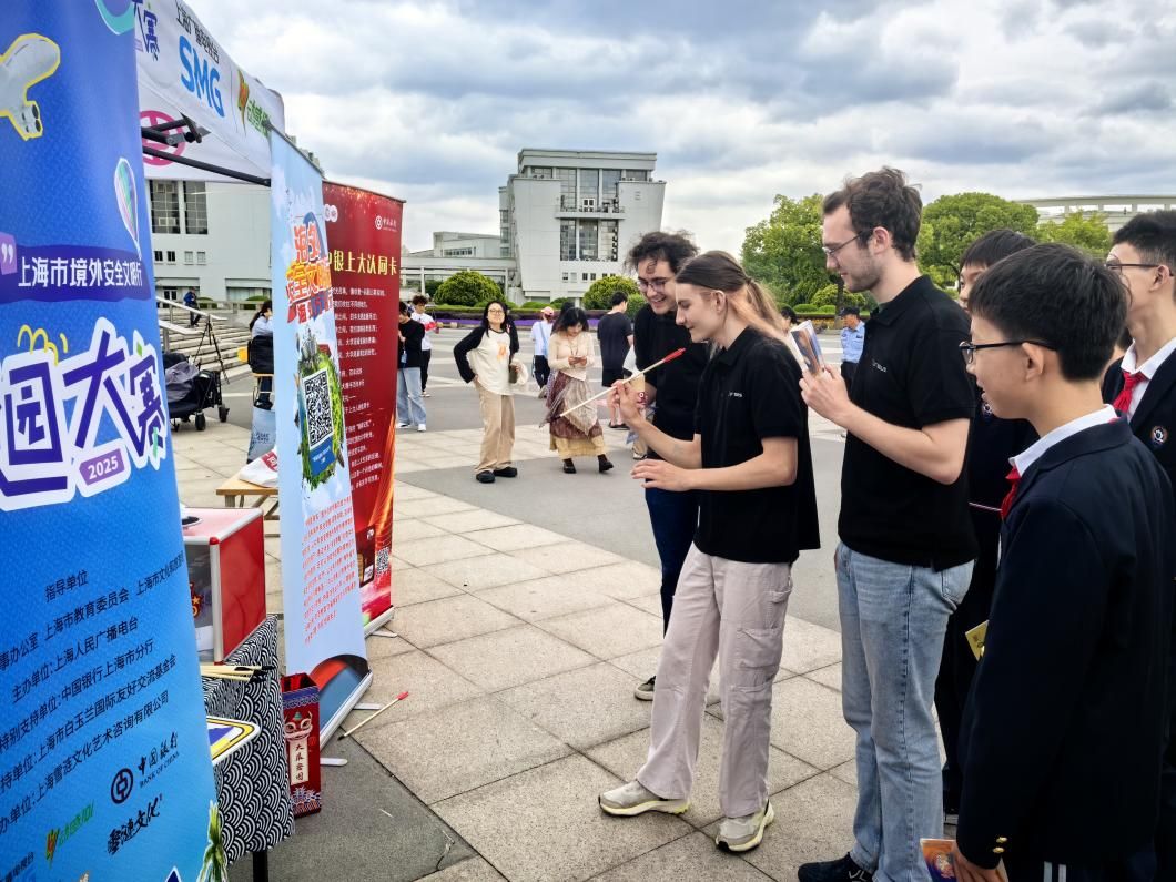 ADC52373543E9032A6D81E3513B_D87C74AF_271FE