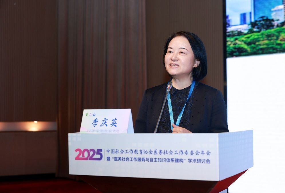 C549ACD8100C7EAF2EAE8D2CF42_AA574FB6_E554