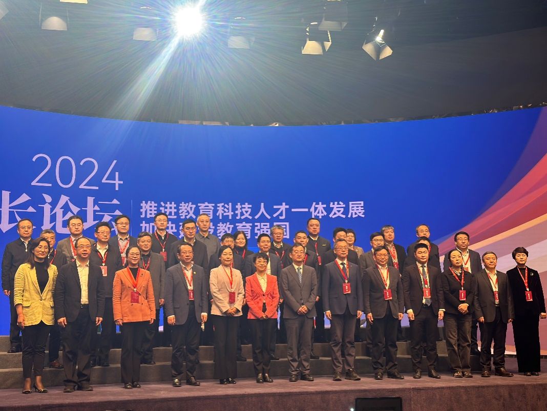 2A4E5BD0009B507D21D9D2A62B4_AD6F3A84_1FECE