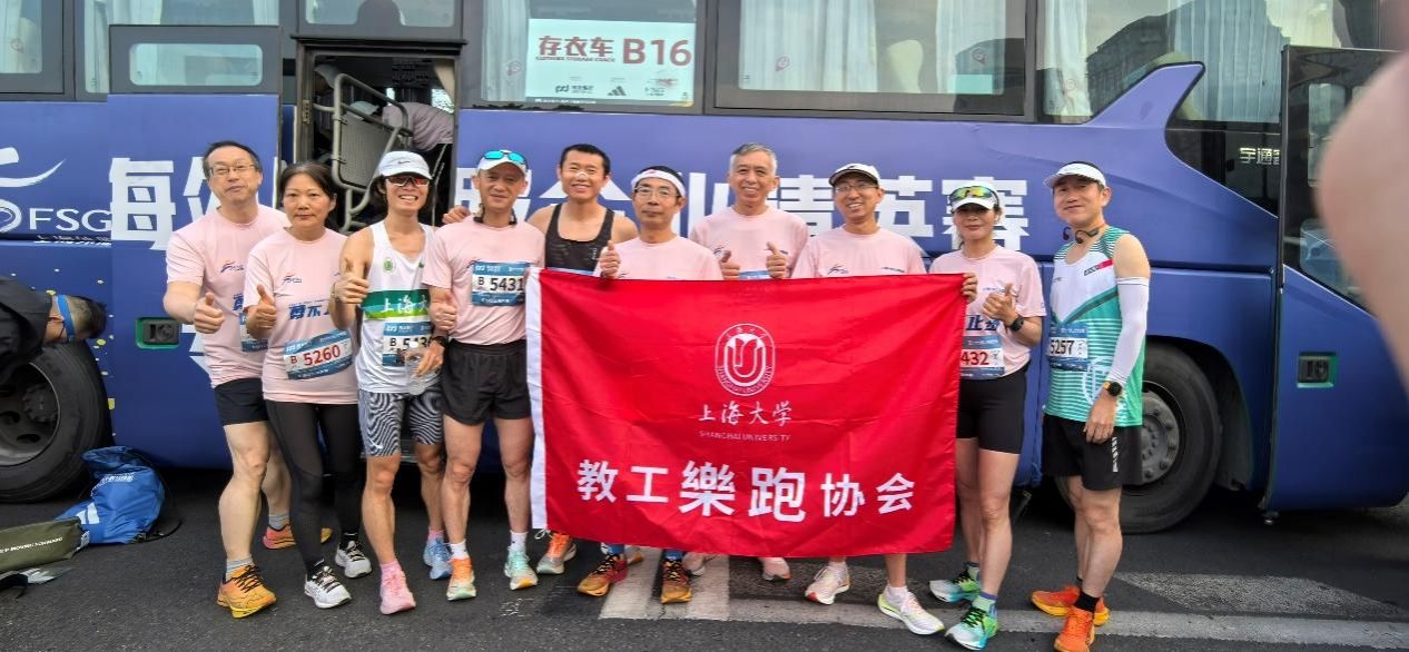 UU国际(中国区) - 官方网站