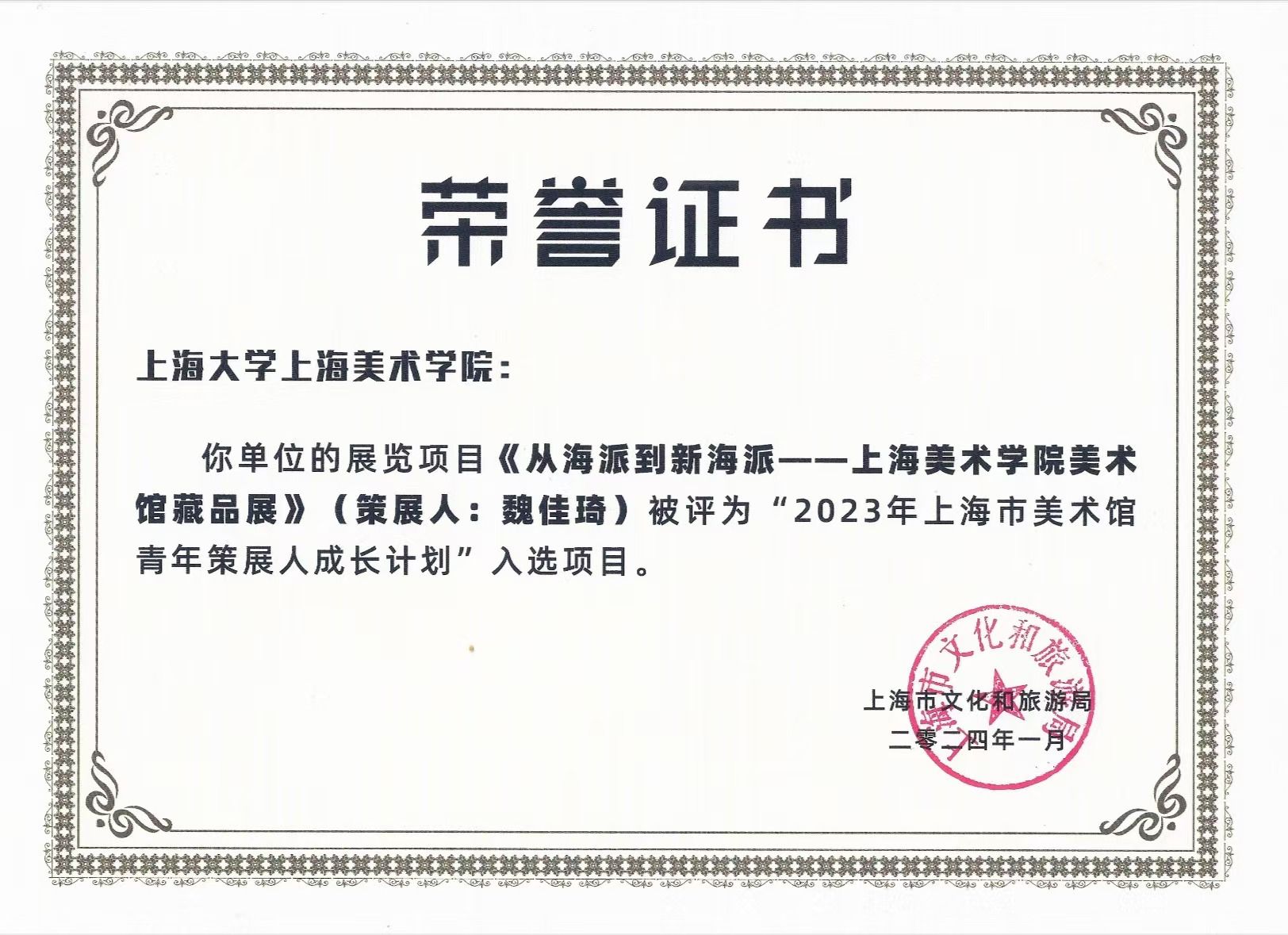 76E07F4AB01EC748F605D9AFBA7_7AB0FB04_3BFAF