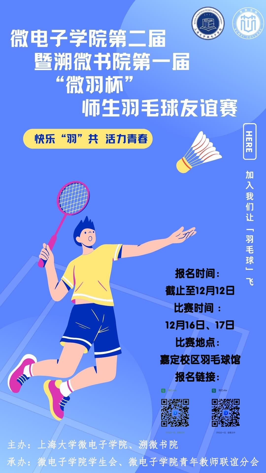 236028B4D530747CE5240AC3115_2719EAAD_32EB4