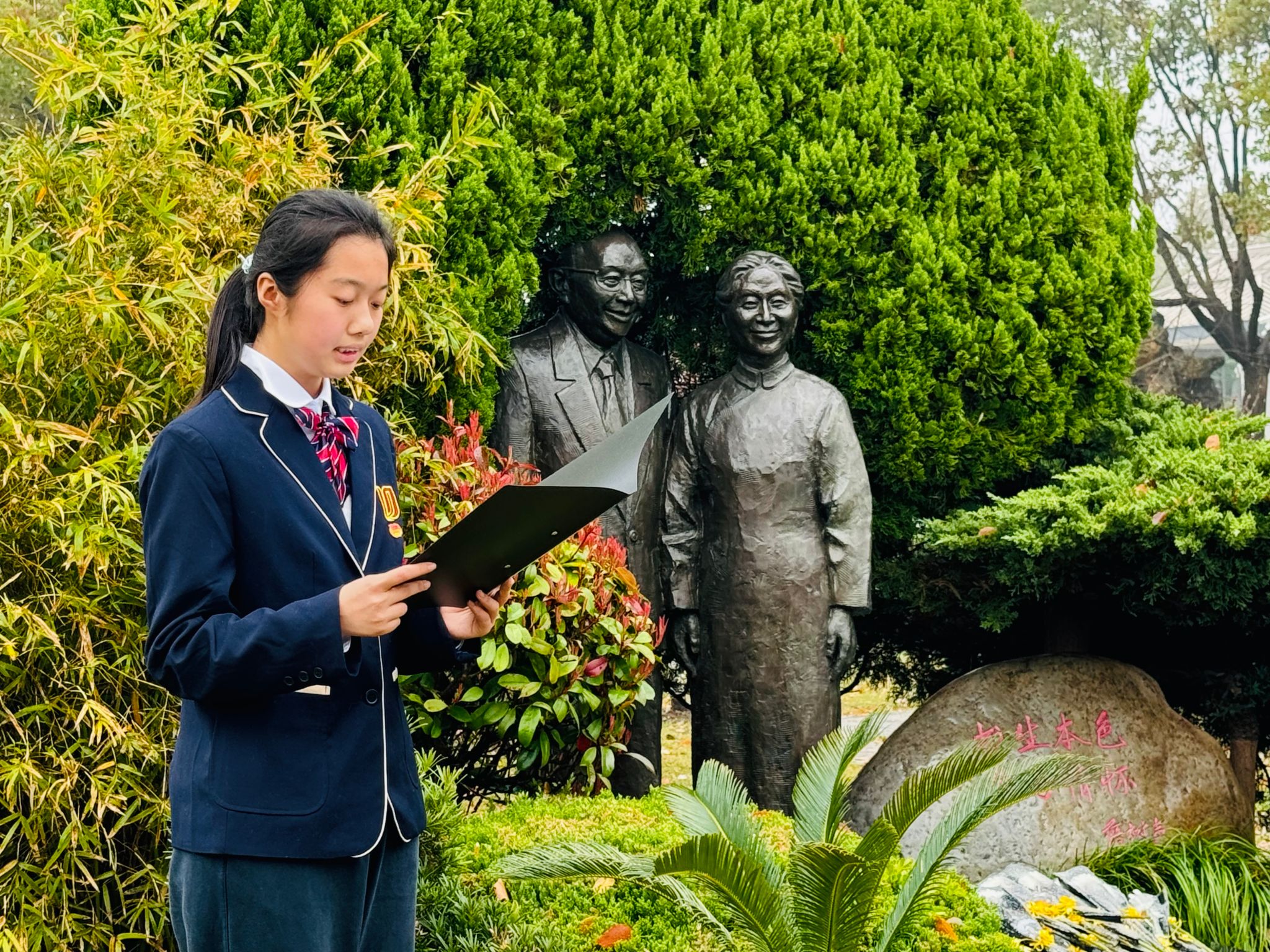 UU国际(中国区) - 官方网站