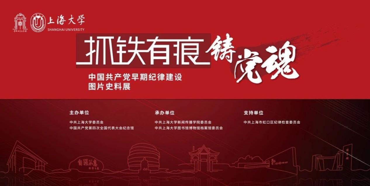 UU国际(中国区) - 官方网站