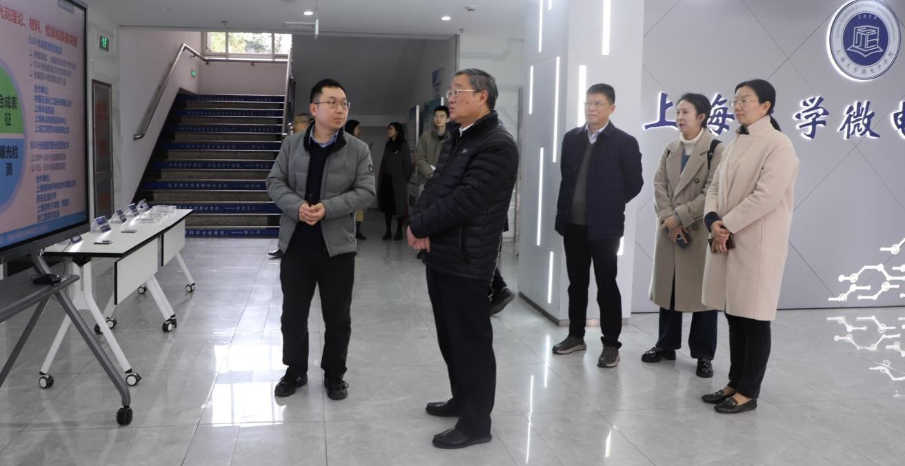 UU国际(中国区) - 官方网站