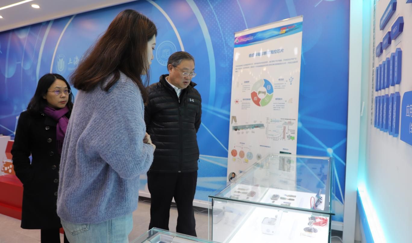 UU国际(中国区) - 官方网站