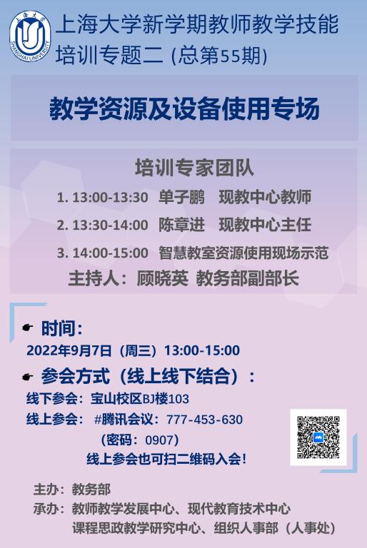 5554D993D76A4EA3398E2F469E7_3293D65E_F6AC