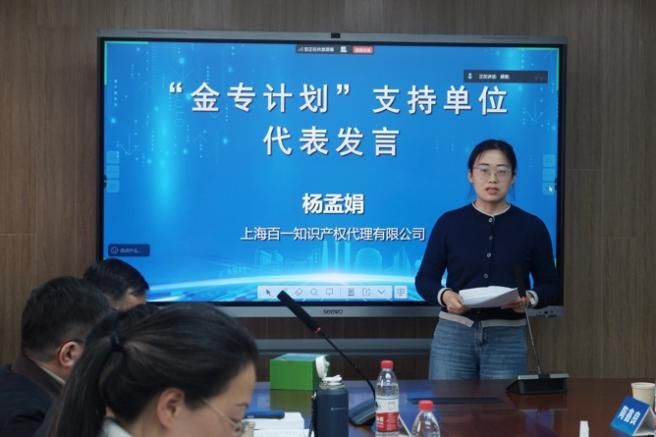 496F327E2705DC70905340D4171_11621BF3_8F8C