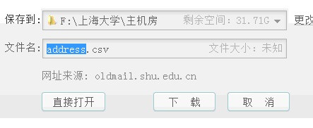 UU国际(中国区) - 官方网站