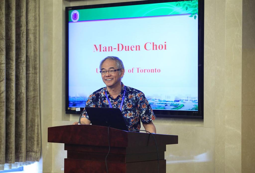 UU国际(中国区) - 官方网站