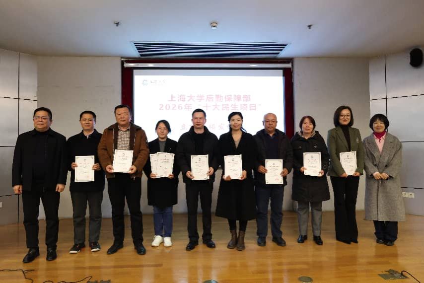 0C3F53246757823DD44E5E86AA7_C38AE664_E60E