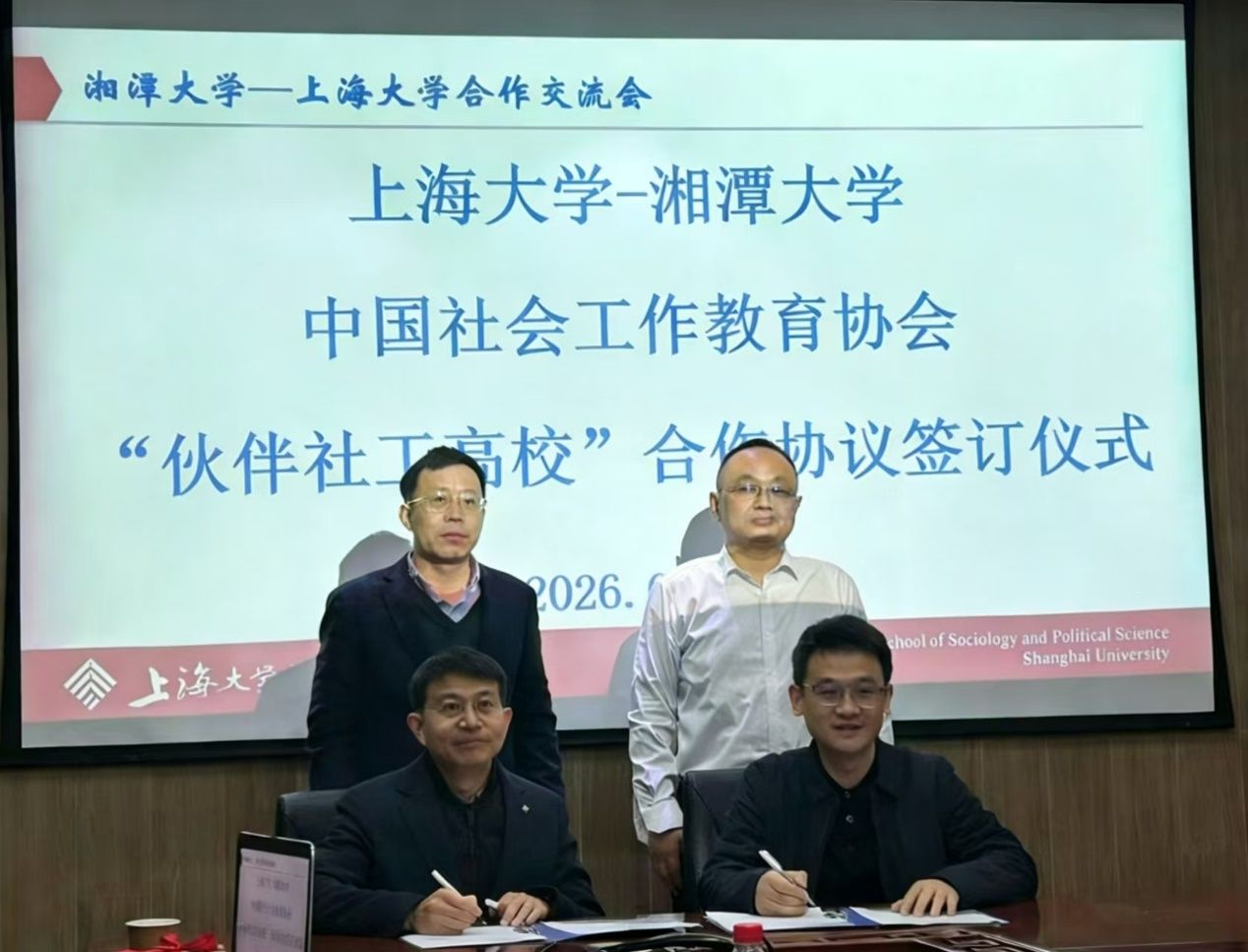 9EFC0D4F8A8FD69EC57B973B2EA_D2E9D925_1DB62