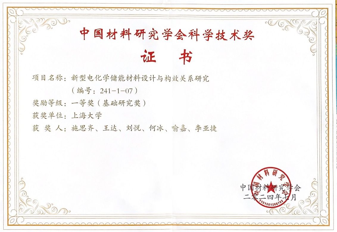 UU国际(中国区) - 官方网站