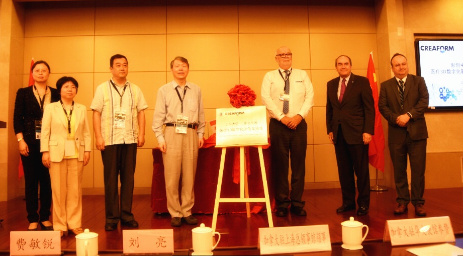 UU国际(中国区) - 官方网站