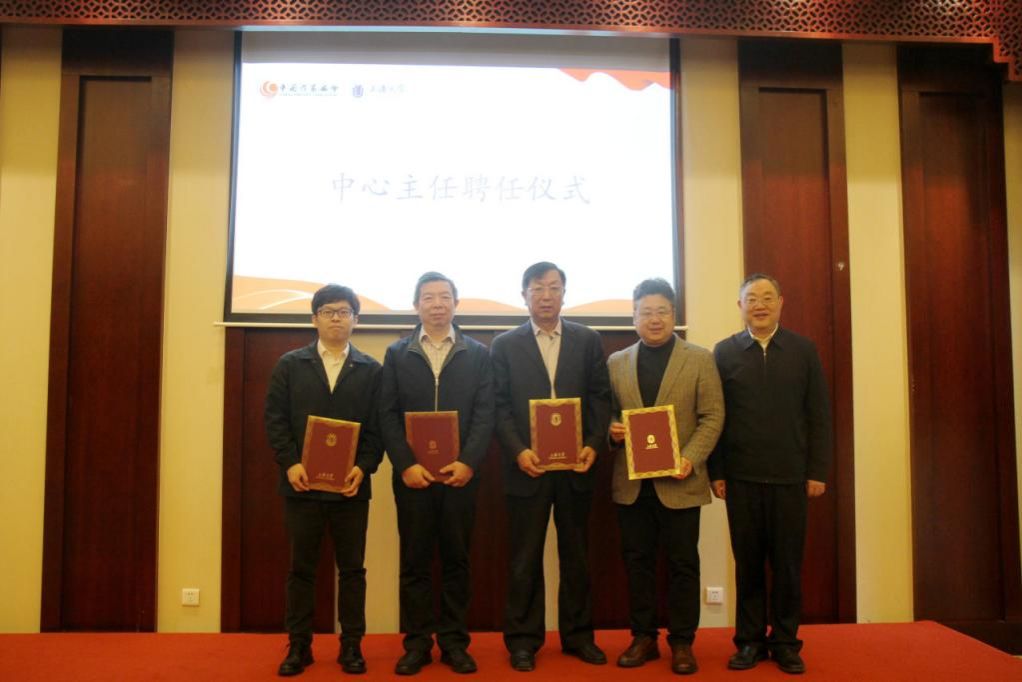 F35B0FA8A8219796BB202F2F86D_68318BA6_10CE2