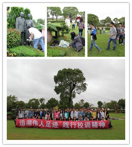 C2409463BB969E327C795E4392A_49826EFD_AF31.jpg?e=