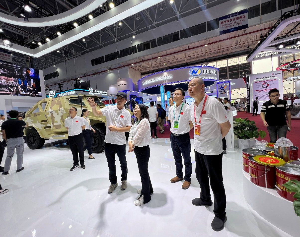 UU国际(中国区) - 官方网站