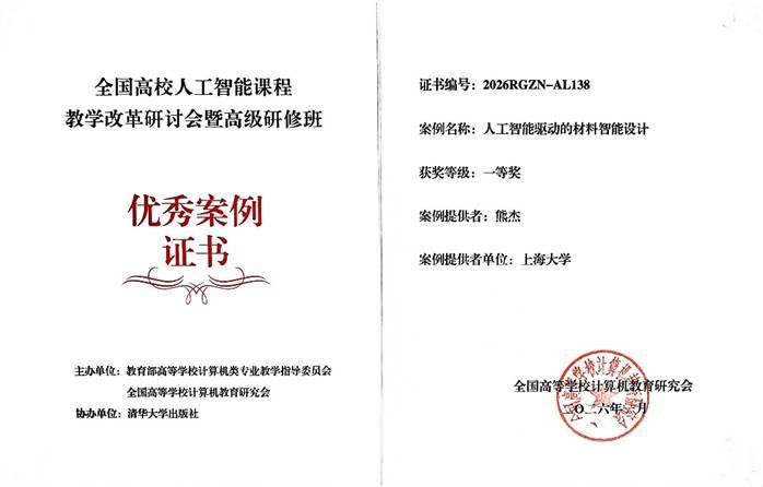 UU国际(中国区) - 官方网站