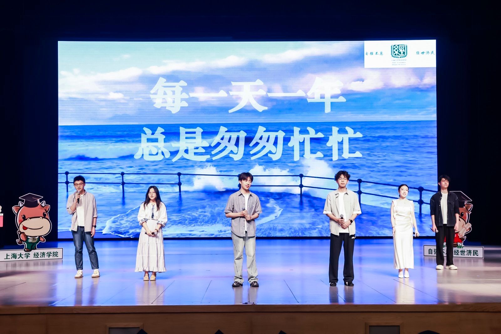 UU国际(中国区) - 官方网站