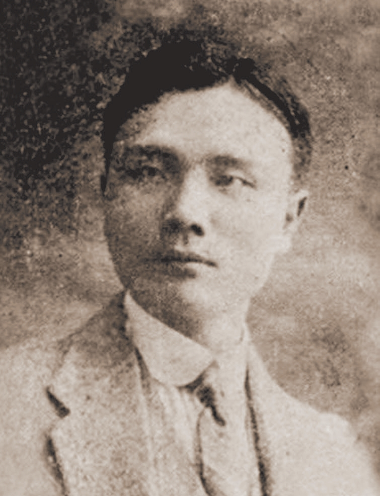 UU国际(中国区) - 官方网站