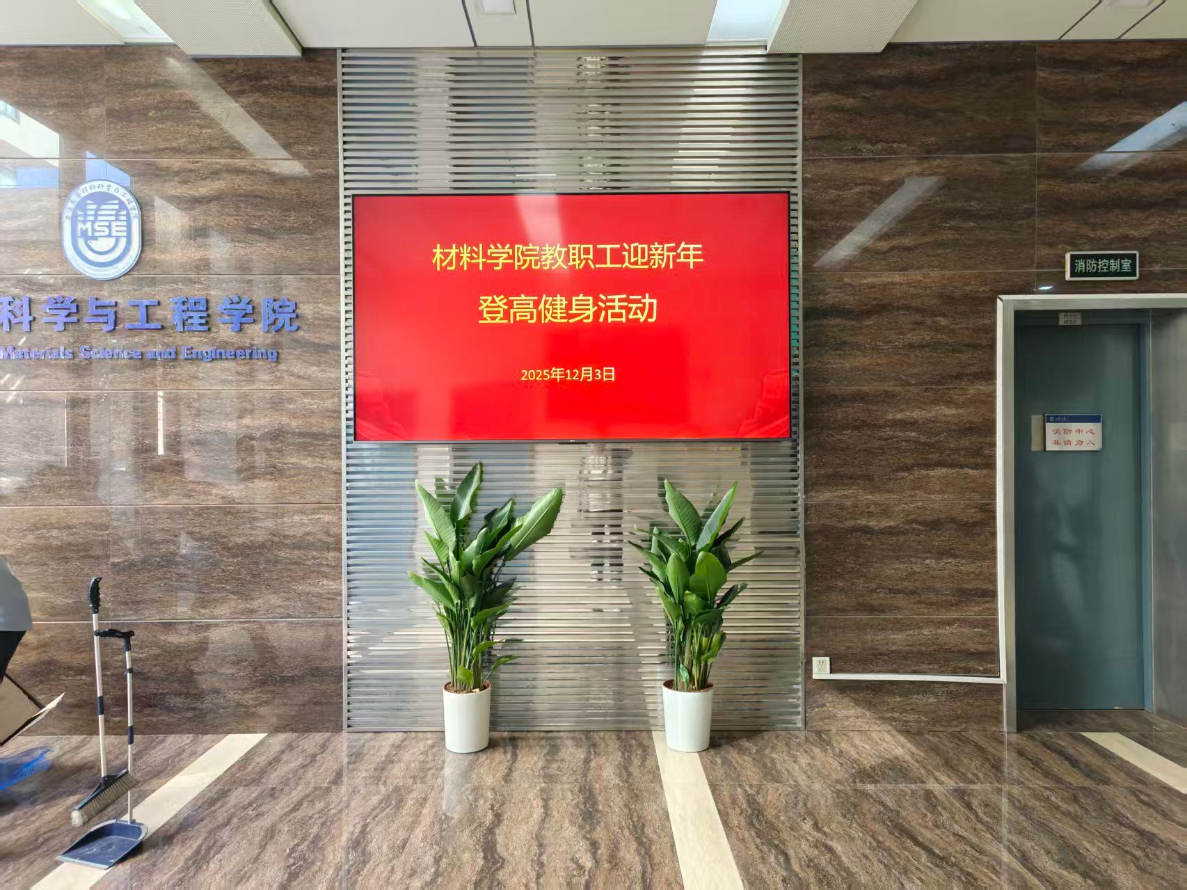 UU国际(中国区) - 官方网站