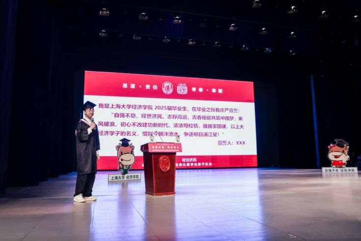 UU国际(中国区) - 官方网站