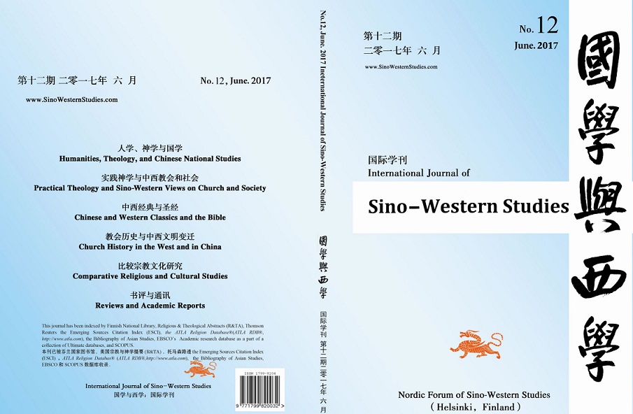 UU国际(中国区) - 官方网站