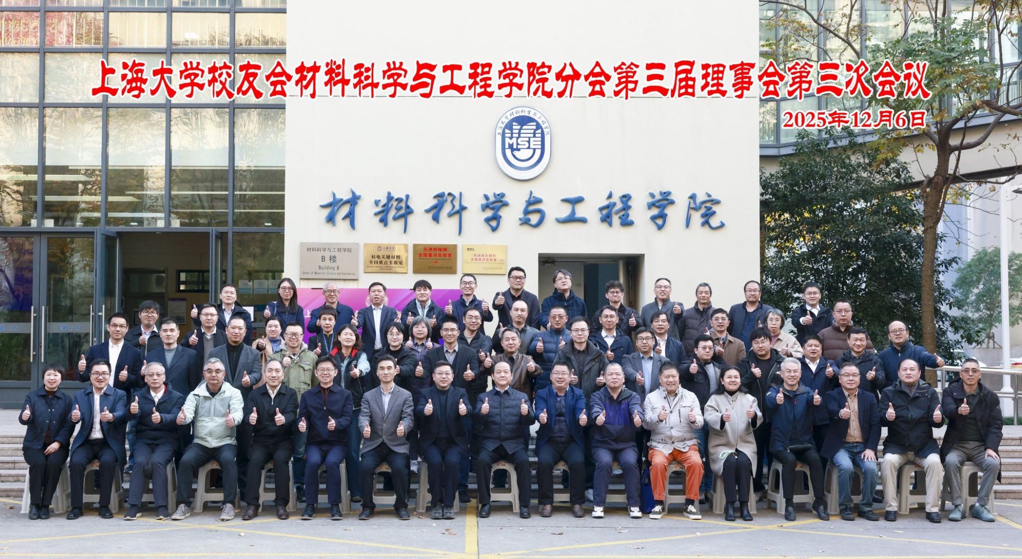 UU国际(中国区) - 官方网站