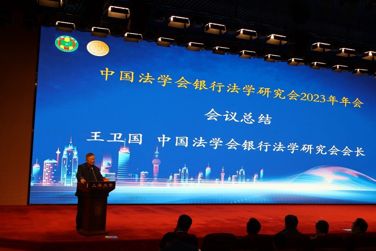 6D1C323527354E7B75B68C1C12D_79A7BC6C_214BC